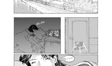 Black and white manga illustration murdah srvc photo