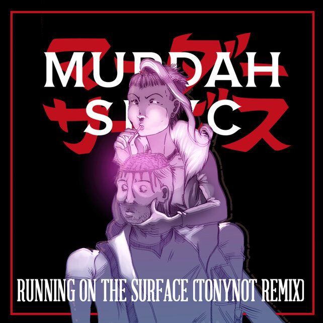 Murdah Service manga-style poster, two characters in purple on black background with red katakana murdah srvc photo Murdah Service manga-style poster, two characters in purple on black background with red katakana murdah srvc photo