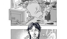 Black and white manga illustration murdah srvc photo