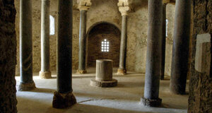 eyJpdCI6IlNhbnRhIFNldmVyaW5hIGlsIEJhdHRpc3Rlcm8ifQ==