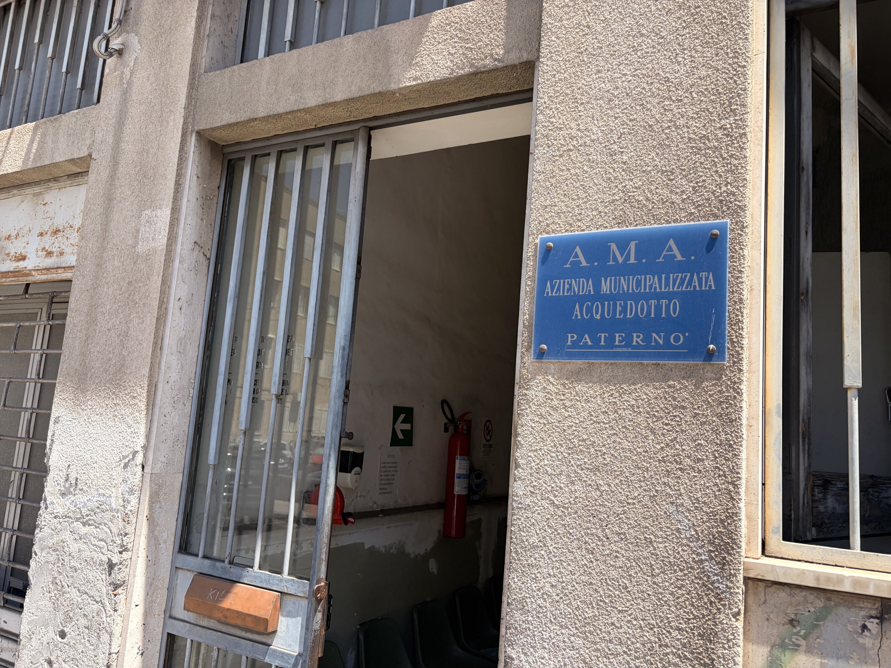 Pubblicato il bando per la selezione del nuovo DG di AMA
