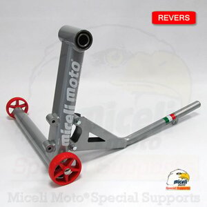 cavalletto-reversibile-senza-perno-per-moto-con-monobraccio