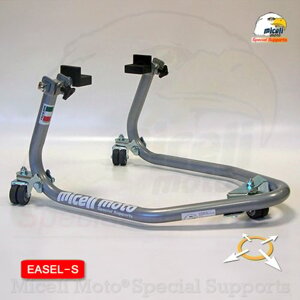 cavalletto sposta moto
