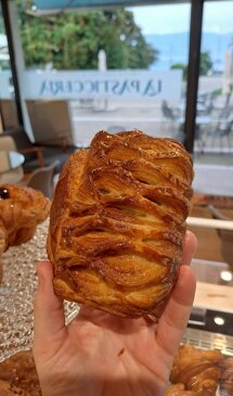 La Pasticceria di Chiara Mariani