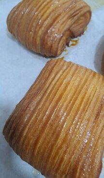 La Pasticceria di Chiara Mariani