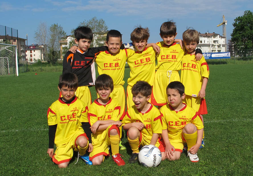 Scuola Calcio 2007