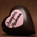 cuore-auguri-mamma