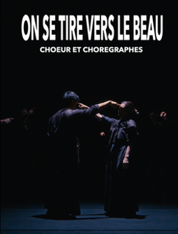 JTdCJTIyZW4lMjIlM0ElMjJBZmZpY2hlJTIwT24lMjBzZSUyMHRpcmUlMjB2ZXJzJTIwbGUlMjBiZWF1JTIwJUUyJTgwJTk0JTIwZHVvJTIwQ2hhcmxlcyUyMEJyZWNhcmQlMjBldCUyME1haWthJTIwR2lhc3NvbiUyQyUyMGNoJUM1JTkzdXIlMjBldCUyMGNob3IlQzMlQTlncmFwaGVzJTJDJTIwbXVzaXF1ZSUyMEFuZHIlQzMlQTklMjBQYXBwYXRob21hcyUyQyUyMG1vbnRyJUMzJUE5YWwlMkMlMjBjYW5hZGElMjIlN0Q=