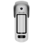 motioncam-outdoor-highmount-phod-jeweller