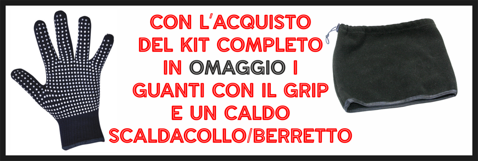 omaggio corte omaggio corte