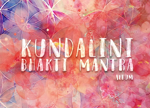 kundalini-bhakti-mantra