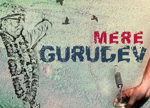mere-gurudev