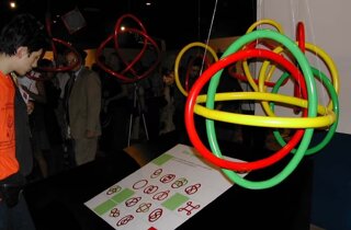 imgi_42_ac5d5a620018eb3fc542ccb161513128.jpeg