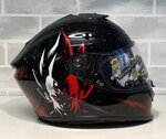 casco-majin-vegeta