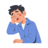 diagnosi disturbi del sonno diagnosi disturbi del sonno