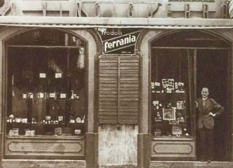 ottica-vinciguerra-storia.jpeg ottica-vinciguerra-storia.jpeg