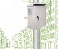eta_soluzioni_sicurezza_pagg._singole_it_lq Sicurezza