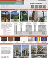 UNISTAB Estratto catalogo 2025
