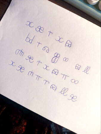 c451605860e3eab02632039d4d404785984c9795