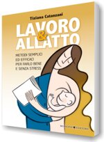 lavoro-allatto-tiziana-catanzani