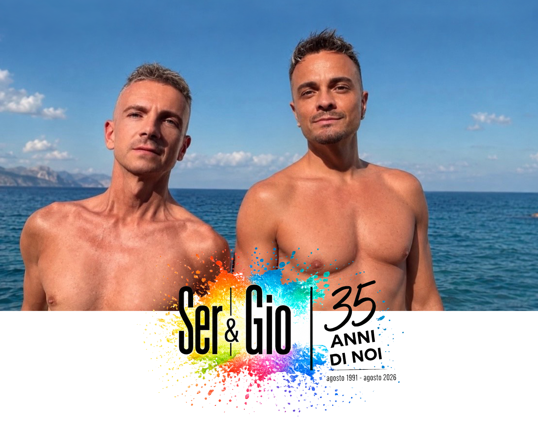 Dal 21 agosto 1991 a oggi.