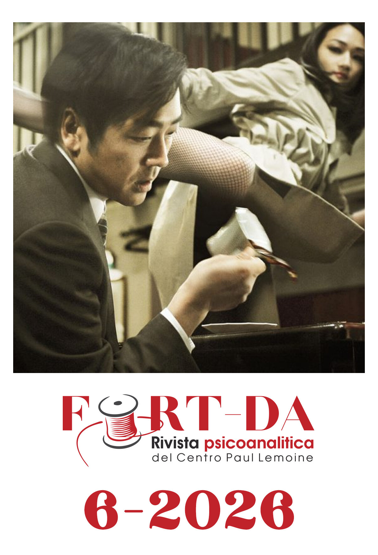 Frammento clinico: il pudore nell’era digitale