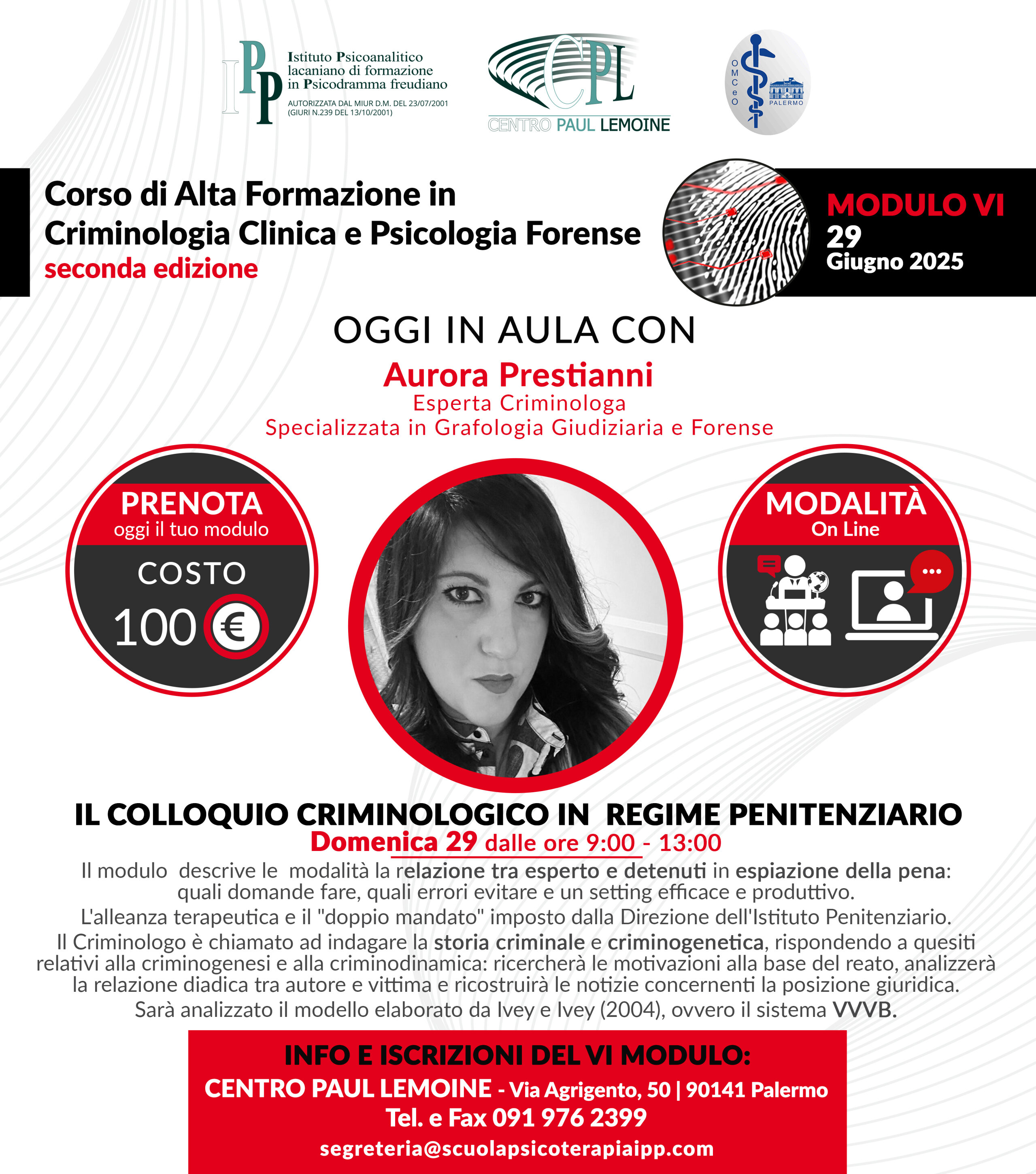 IL COLLOQUIO CRIMINOLOGICO IN REGIME PENITENZIARIO