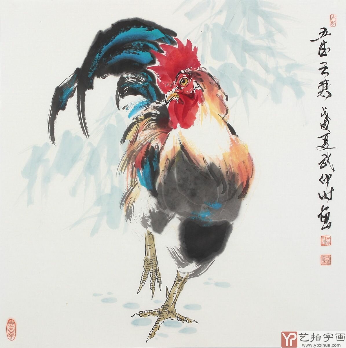 Ipocrisia non misericordia!