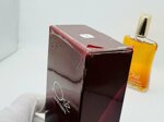 jai-ose-guy-laroche-vintage-profumo-donna-edt-woman-50-ml-splash-raro-jai-ose