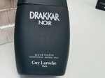 drakkar-noir-guy-laroche-vintage-profumo-edt-50-ml-1996-splash-old-formula-eau-de-toilette
