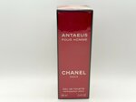chanel-antaeus-profumo-vintage-100-ml-edt-spray-uomo-2005-sealed-eau-de-toilette