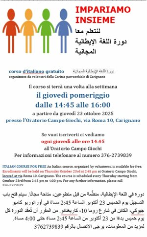 2025-2026%20incontri%20formativi%20micchiardi.jpeg 2025-2026%20incontri%20formativi%20micchiardi.jpeg