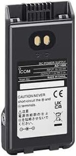 icom-ad-149h