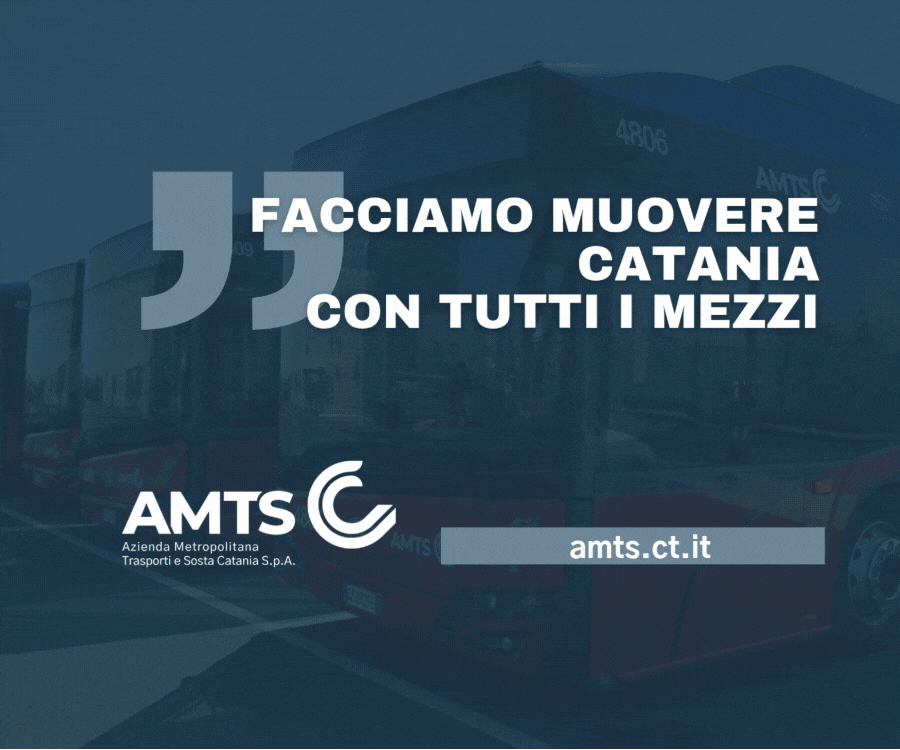 gif amts