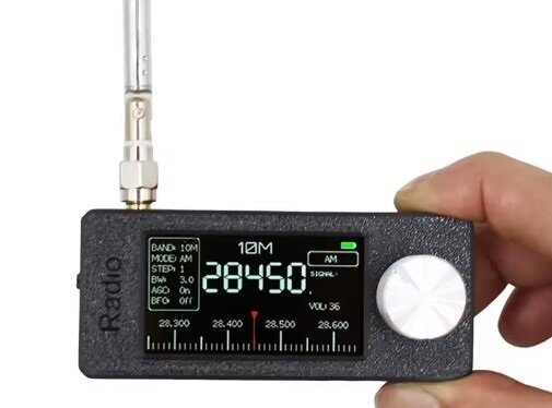 🎧 ATS MINI SI4732 DSP: Piccola, Potente, Portatile