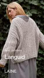 laine-magazine-issue-29-summer-2026