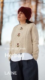laine-magazine-issue-27-winter-2025