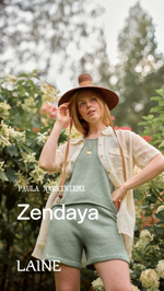 laine-magazine-issue-29-summer-2026