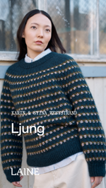 laine-magazine-issue-30-autumn-2026