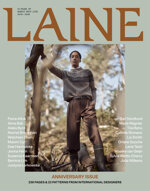 laine-anniversary-issue