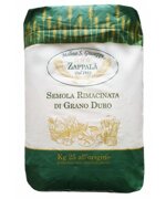 semola-rimacinata-di-grano-duro-siciliano