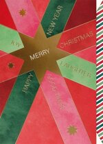 biglietto-doppio-happy-new-year-artebene