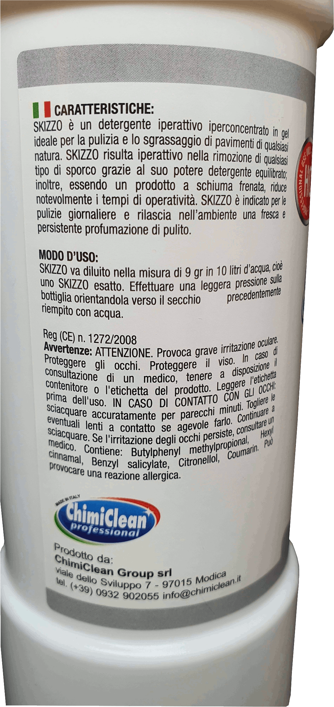 skizzo-pavimenti-skizzo-air-bianco-fiori-di-loto-2-pezzi