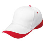 10-cappello-stripe-pm093-con-visiera-personalizzabile