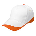 10-cappello-stripe-pm093-con-visiera-personalizzabile