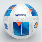 pallone-molten-vantaggio-3150