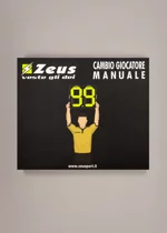 cambio-giocatore-manuale-zeus