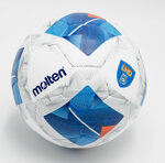 pallone-molten-vantaggio-3150