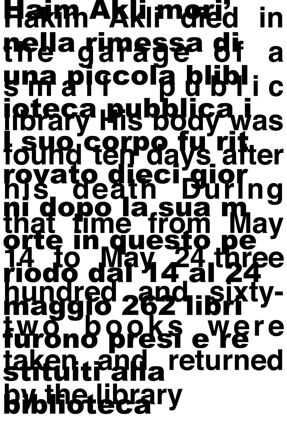 hakim acli-1 copia.jpeg