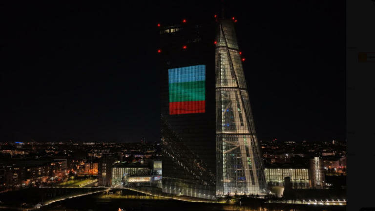 Bulgaria in the euro from 2026